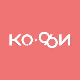 Telegram profile photo for Ко-Фи для бизнеса