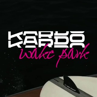 Telegram profile photo for KARDO WAKE PARK