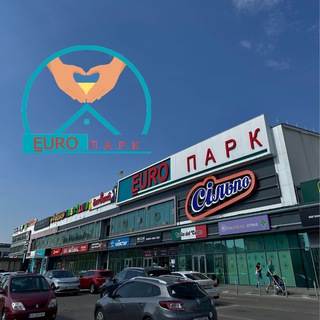 Telegram profile photo for ТРЦ "ЕURO Парк"