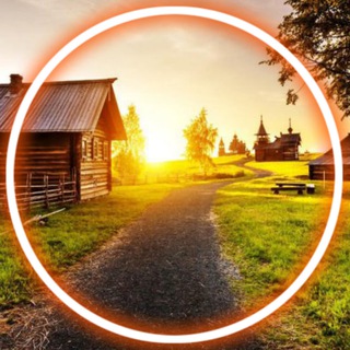 Telegram profile photo for Каникулы в деревне