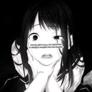Telegram profile photo for зеркальный мир