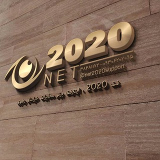 Telegram profile photo for مشترکین اینترنت مخابرات خراسان رضوی