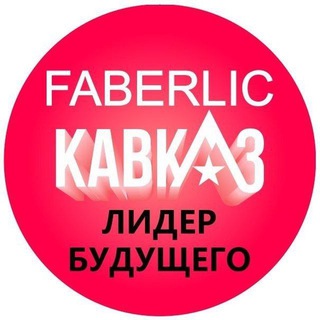Telegram profile photo for 💥 ИСТОРИИ УСПЕХА💥