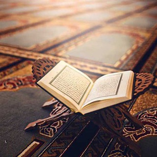 Telegram profile photo for صدقه جارية
