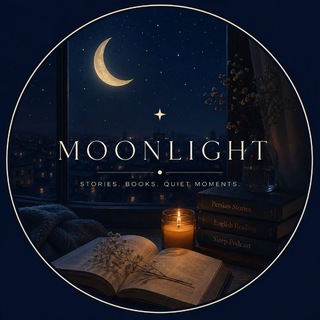 Telegram profile photo for Moonlight podcast