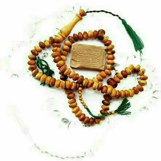 Telegram profile photo for Allah2307