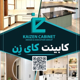 Telegram profile photo for KaiZen