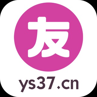 Telegram profile photo for 🔞站长之家根据地cpa/cps/seo/研究中心🇨🇳