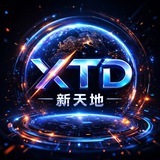 Telegram profile photo for 「新天地」加速器|VPN|梯子