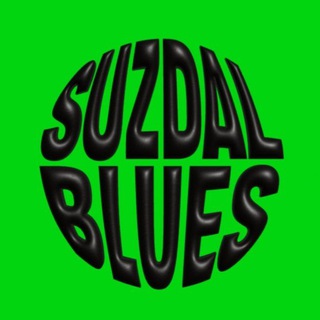 Telegram profile photo for SuzdalBlues