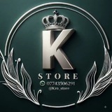Telegram profile photo for Karrar Store 2