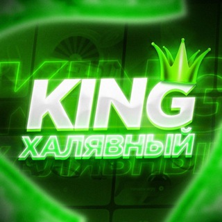 Telegram profile photo for Отзывы