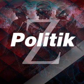 Telegram profile photo for Политик