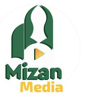Telegram profile photo for ሚዛን ሚዲያ || قناة ميزان የሙስሊሞች ድምፅ