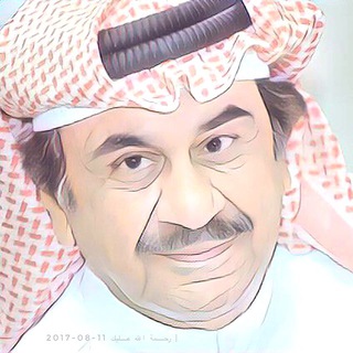 Telegram profile photo for عبدالحسين عبدالرضا