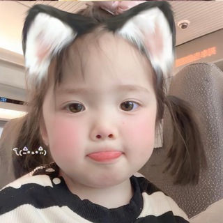 Telegram profile photo for 清流发财日记