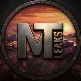 Telegram profile photo for Мир Танков Leaks