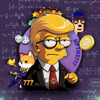 Telegram profile photo for $ BSC HarryPotterTrumpHomerSimpson777Inu