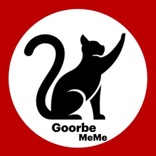 Telegram profile photo for Goorbe meme | گربه میم