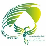 Telegram profile photo for Semnan Blue Sky