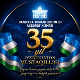 Telegram profile photo for Dang‘ara tumani hokimligi