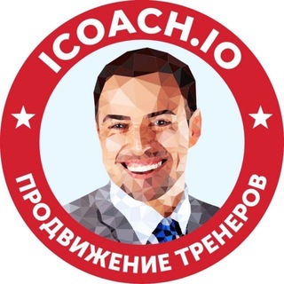 Telegram profile photo for iCoach