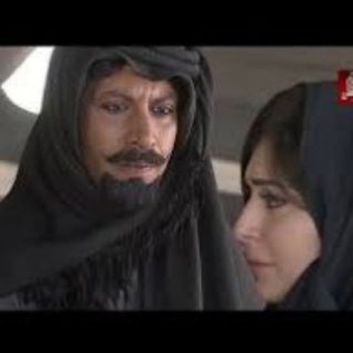Telegram profile photo for مسلسل ذيب السرايا