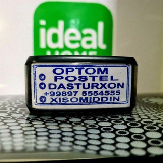Telegram profile photo for Postel Dasturxon № 1