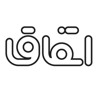 Telegram profile photo for Etefagh News