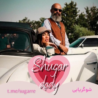 Telegram profile photo for کانال اعتماد شوگر یابی