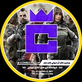 Telegram profile photo for ویترین کالاف (کلنسل)