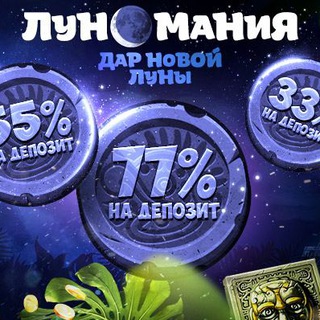 Telegram profile photo for Платежные системы без комиссии для внесения микродепозитов в играх