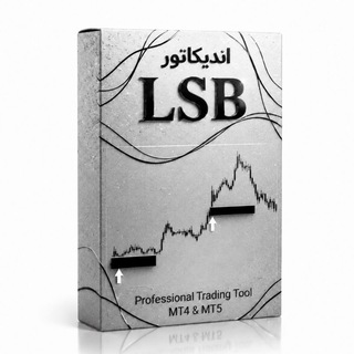 Telegram profile photo for اندیکاتور LSB