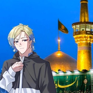 Telegram profile photo for سید محمد مایکل کایزر شهشهانی✨