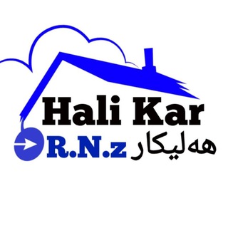 Telegram profile photo for Hali kar ههلیکار