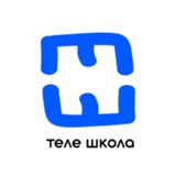 Telegram profile photo for ТЕЛЕШКОЛА