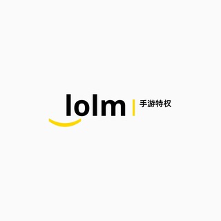 Telegram profile photo for 英雄联盟手游特权