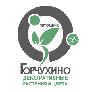 Telegram profile photo for Питомник Горчухино