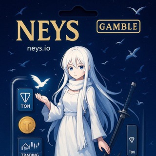 Telegram profile photo for neys gamble