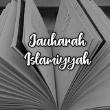Telegram profile photo for Jauharah Islamiyyah 🕊️