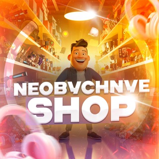 Telegram profile photo for Neobychnye Tovary Shop
