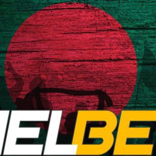Telegram profile photo for TeamCashBangladeshBot