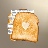 Telegram profile photo for Отзывы Mimika
