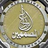 Telegram profile photo for ملحقات التصميم ابداع المصممين