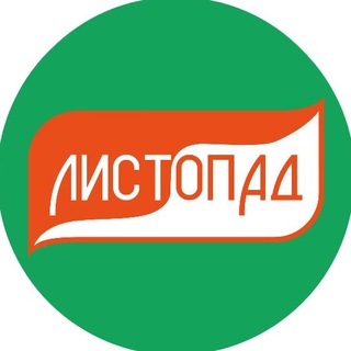 Telegram profile photo for Точно. Без переделок | Инженерный листопад