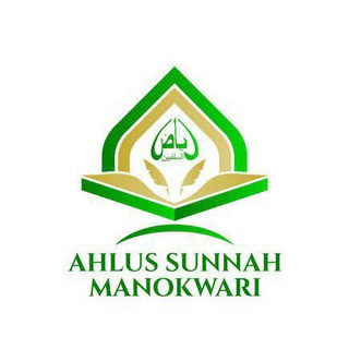 Telegram profile photo for AHLUS SUNNAH MANOKWARI