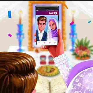 Telegram profile photo for همسان گزینی همدم (تبیان)صیغه موقت و دائم