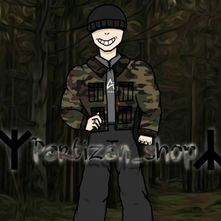 Telegram profile photo for Partizane shop