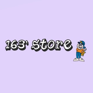 Telegram profile photo for 163’ STORE