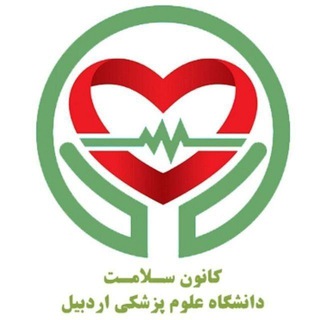 Telegram profile photo for کانون سلامت